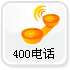 -400绰ȫ̷